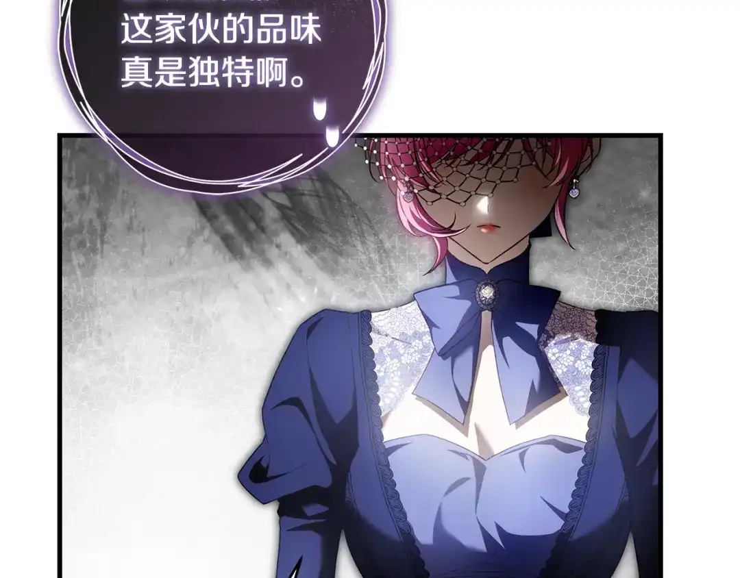 第235页
