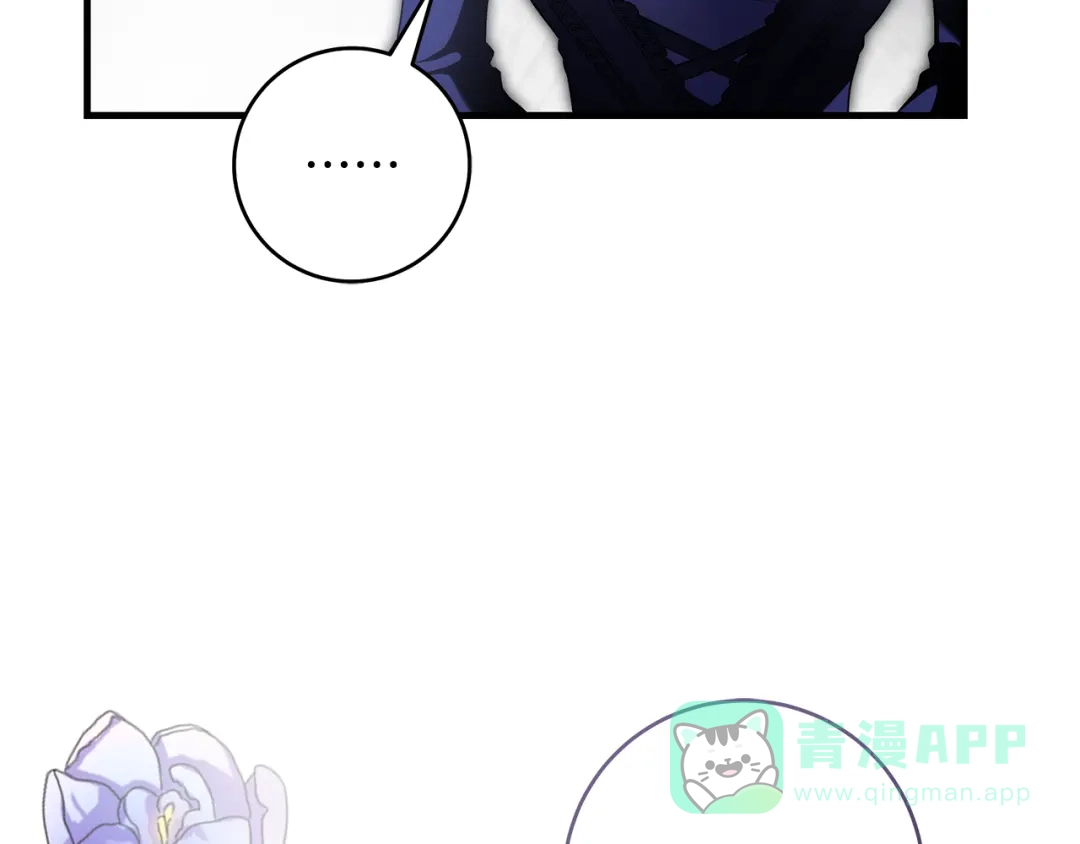 第236页