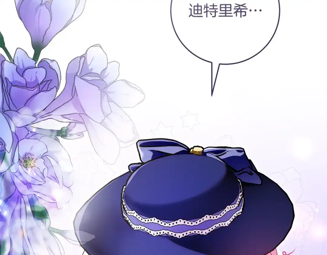 第237页
