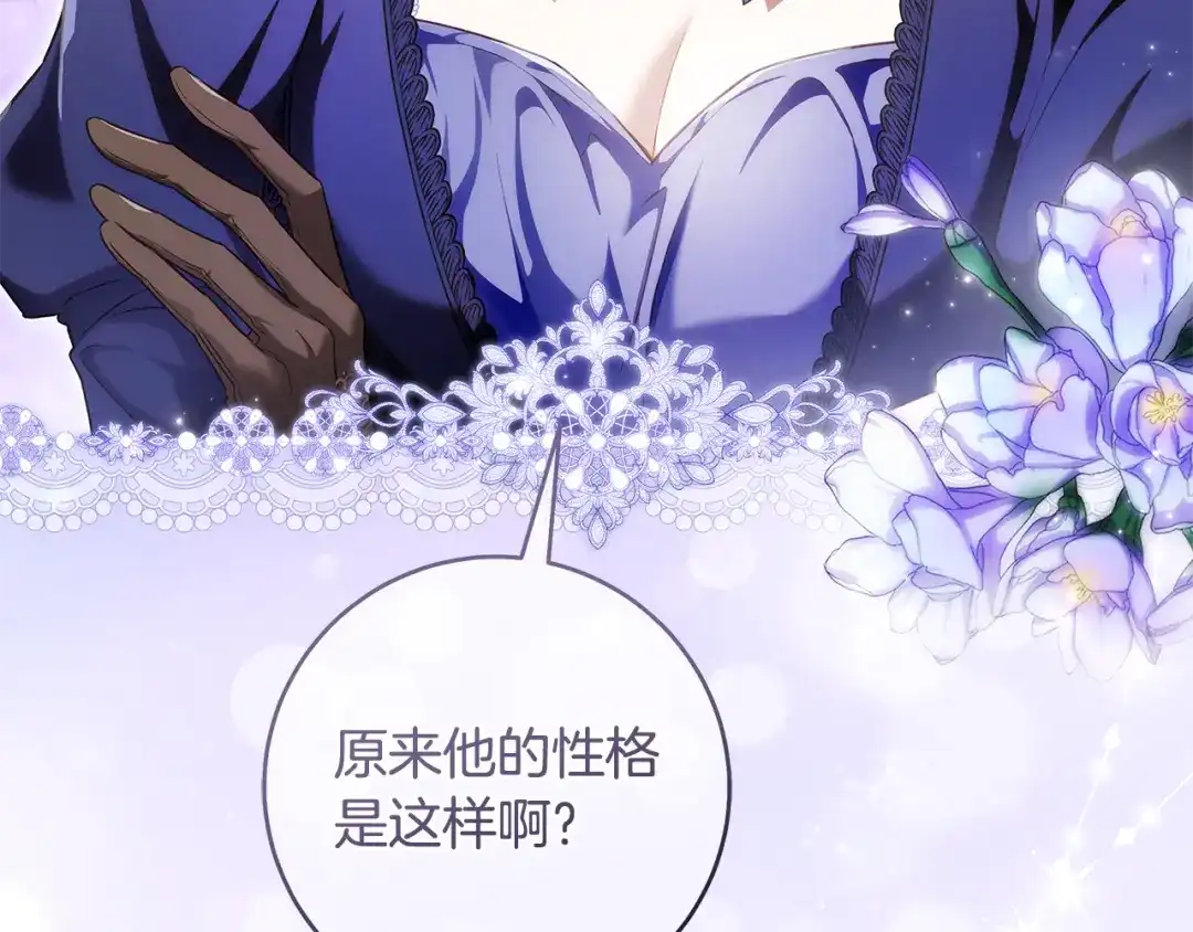 第239页