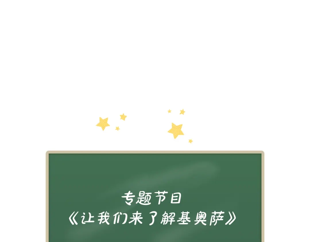 第242页