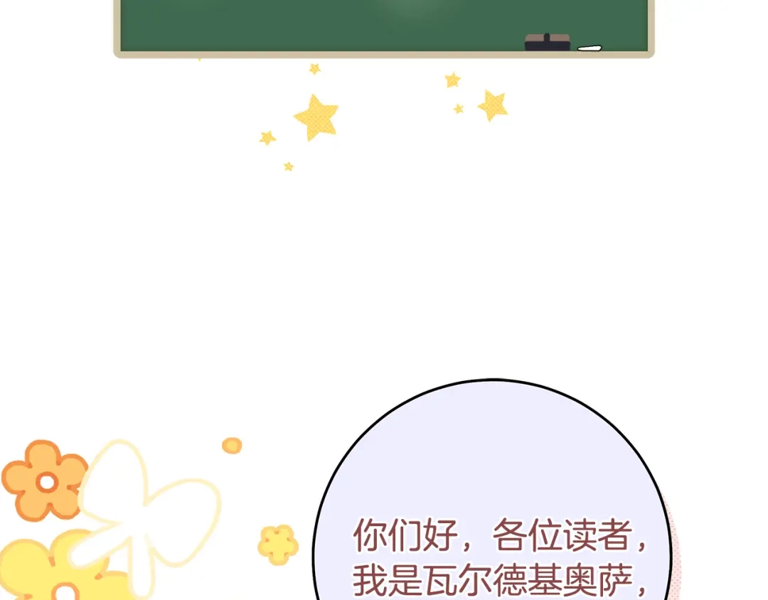 第243页