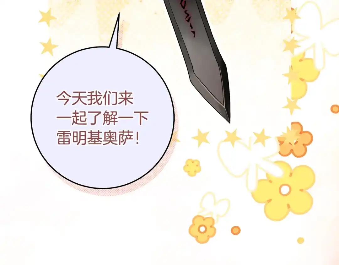 第245页