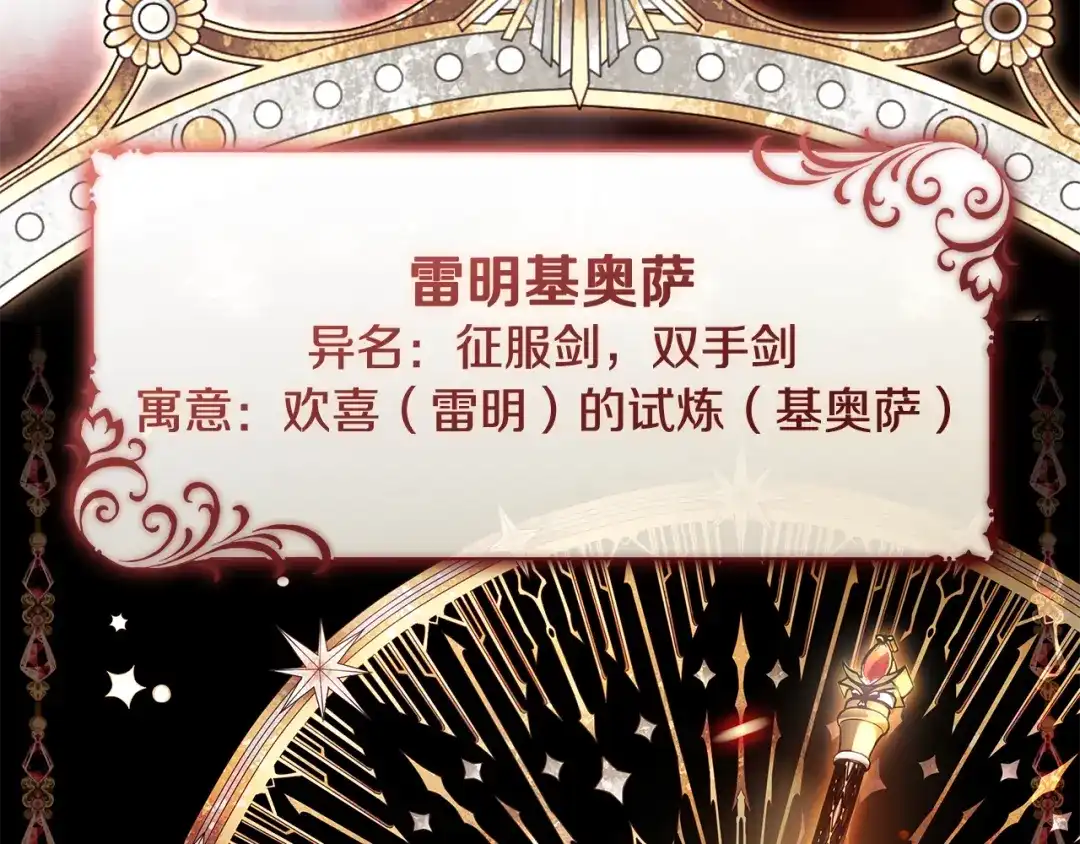 第247页