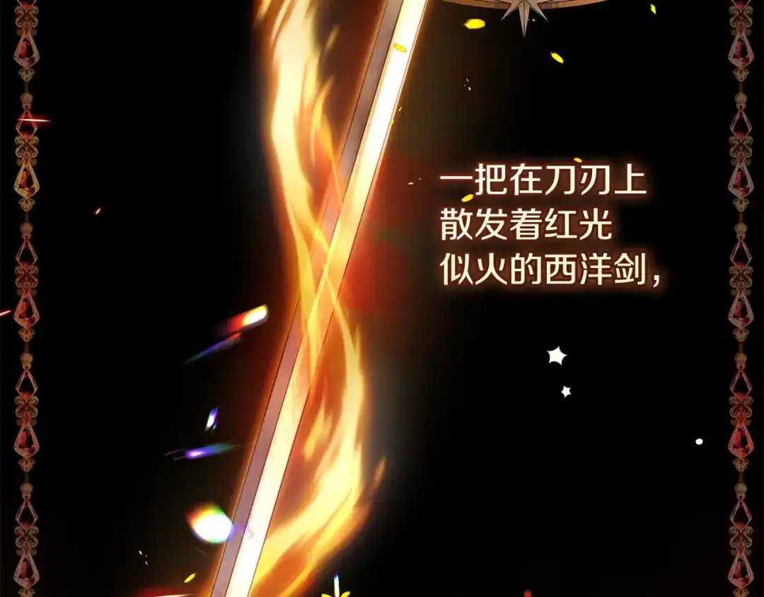 第249页