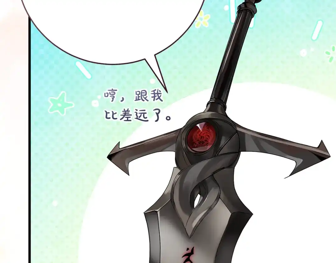 第252页