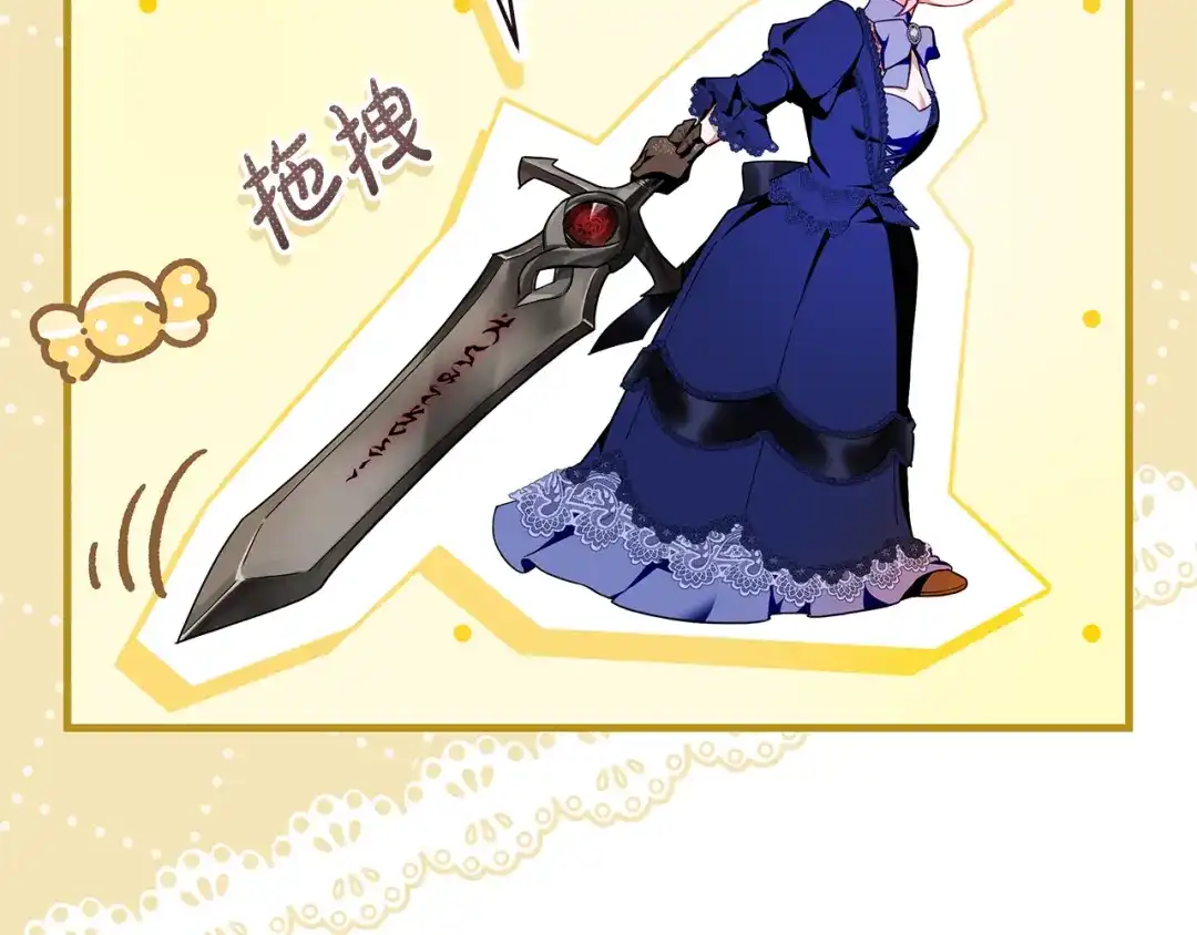 第258页