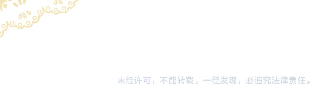 第259页