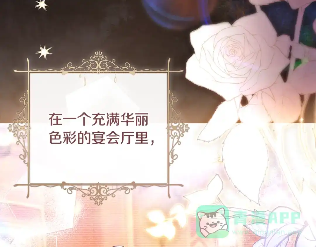第191页