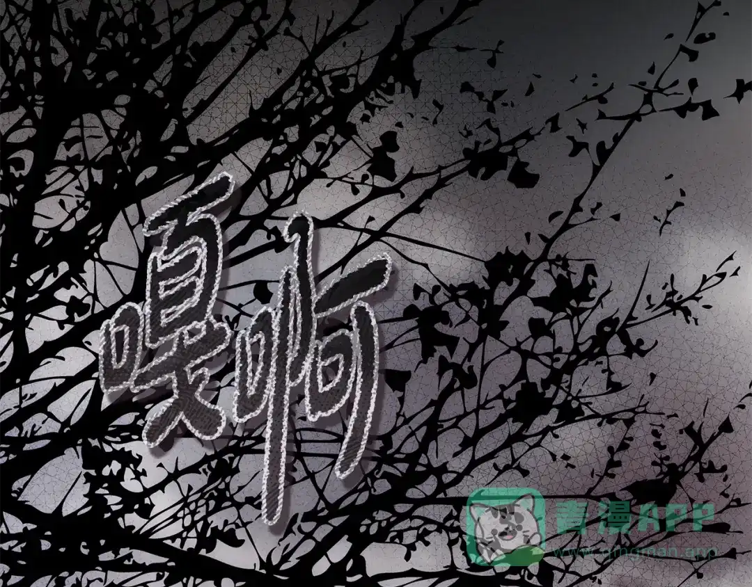 第201页