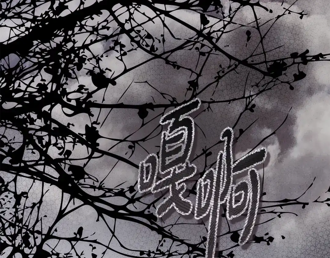 第202页