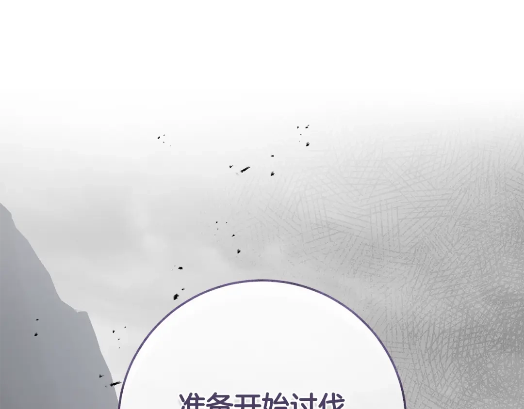第209页