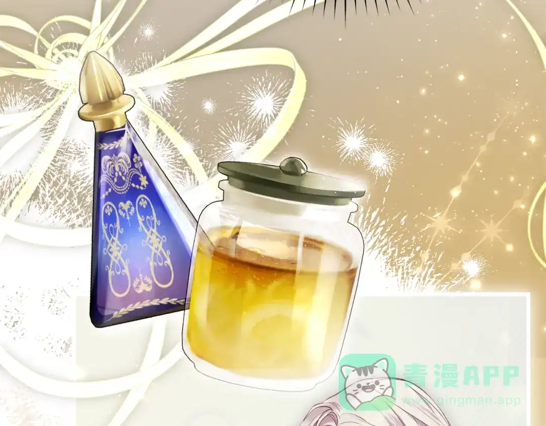 第191页