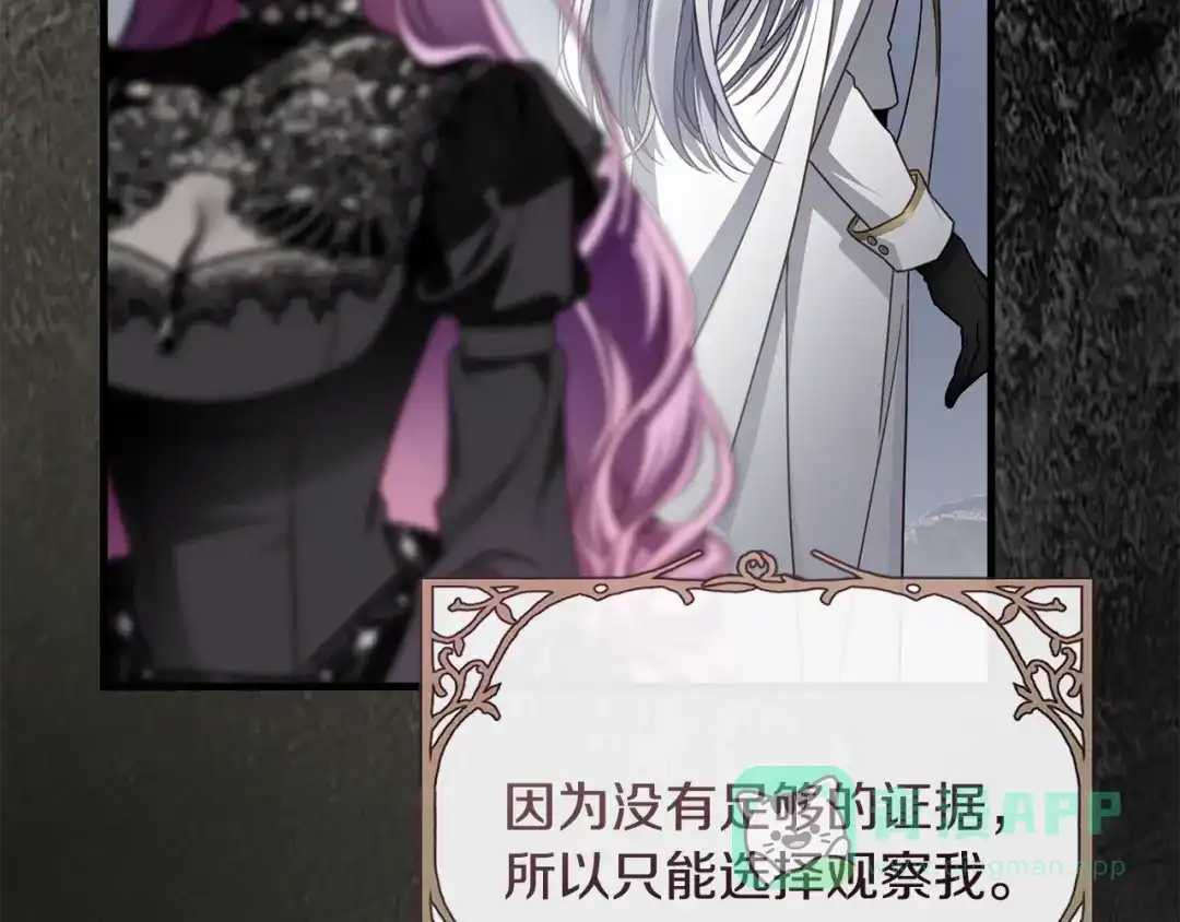 第196页