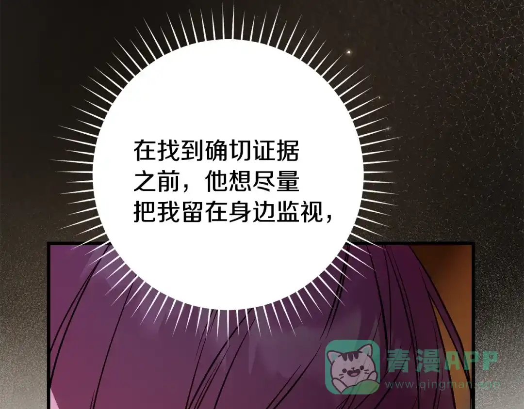 第206页