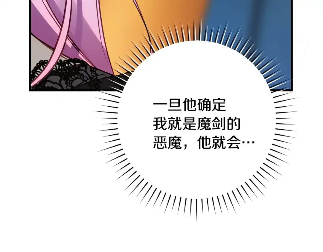 第208页