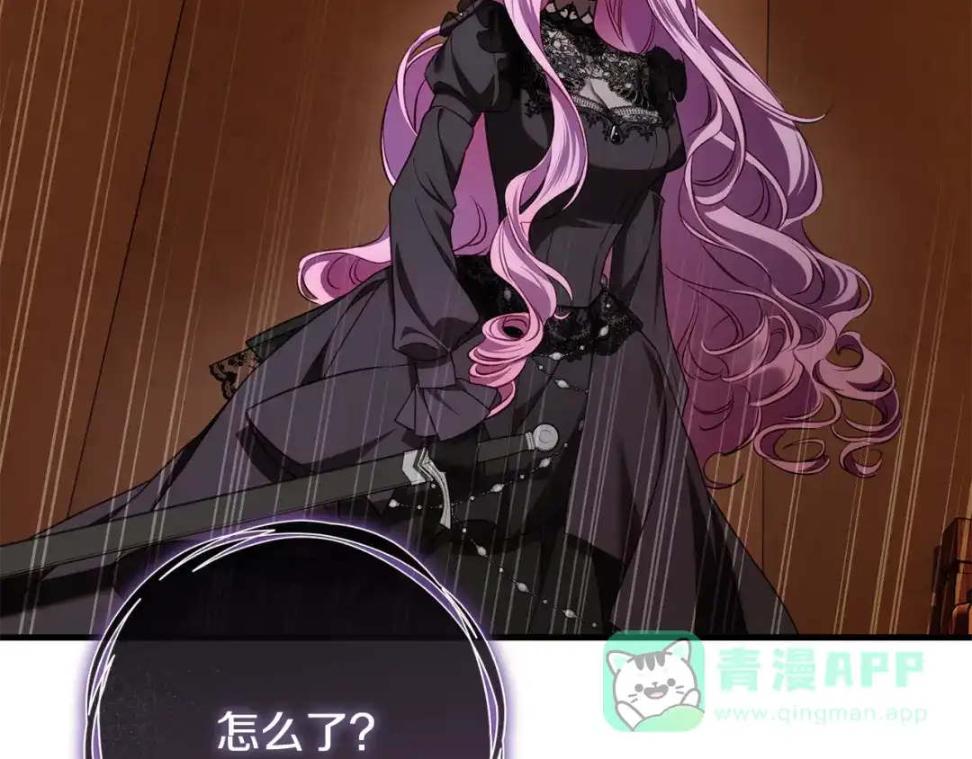 第211页