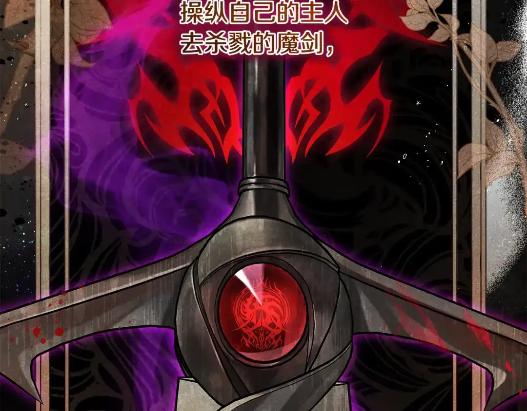 第184页