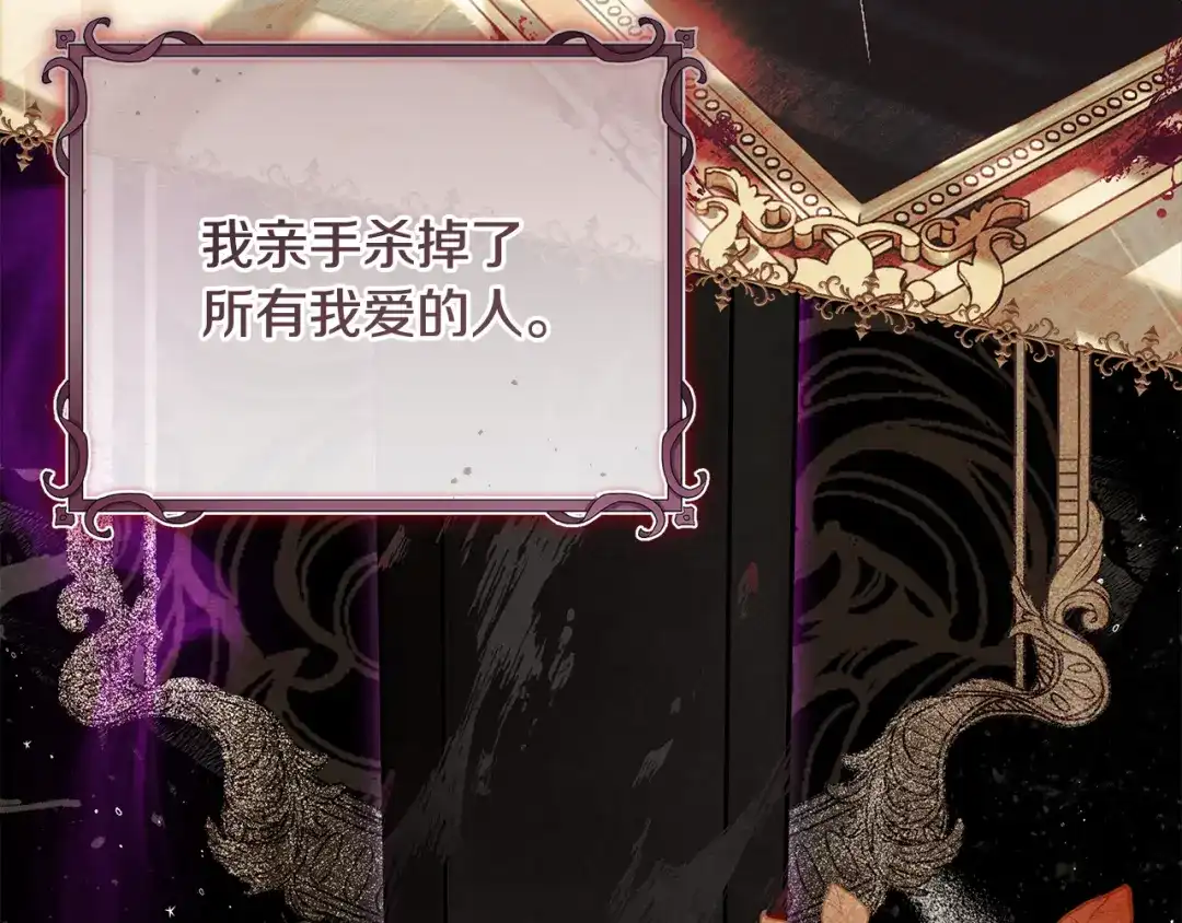 第188页
