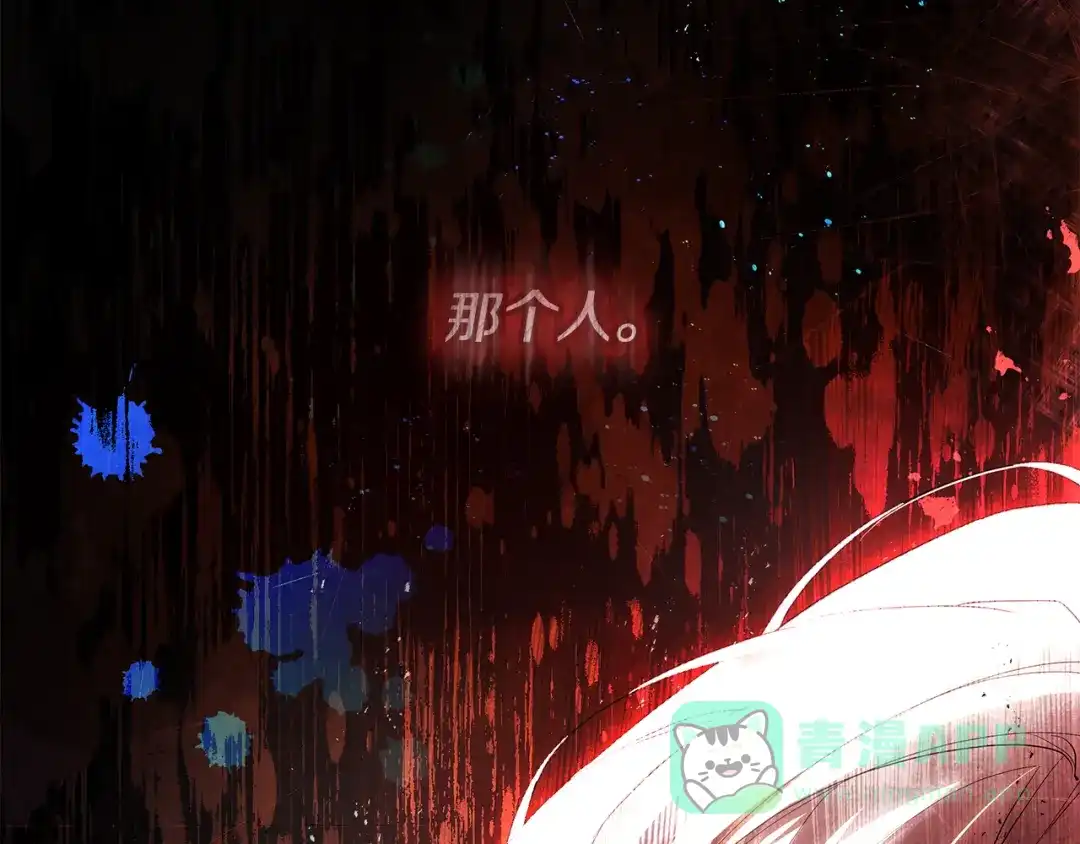 第191页