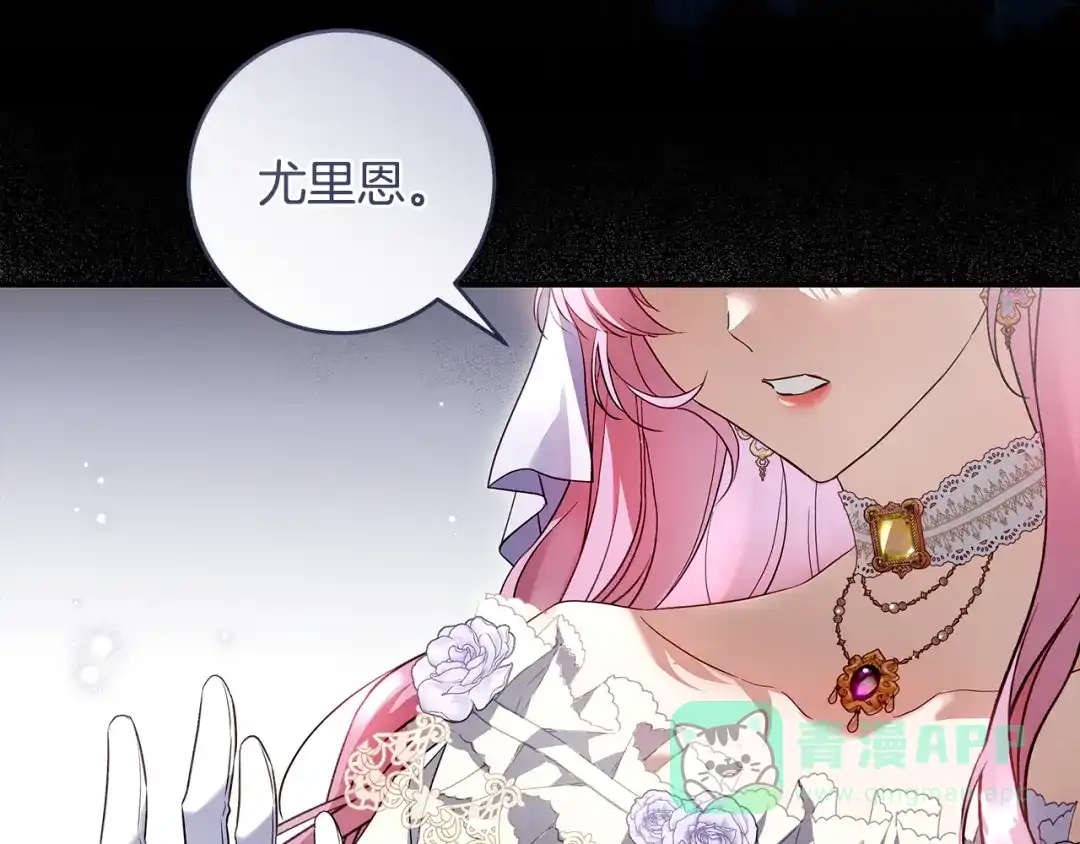第196页
