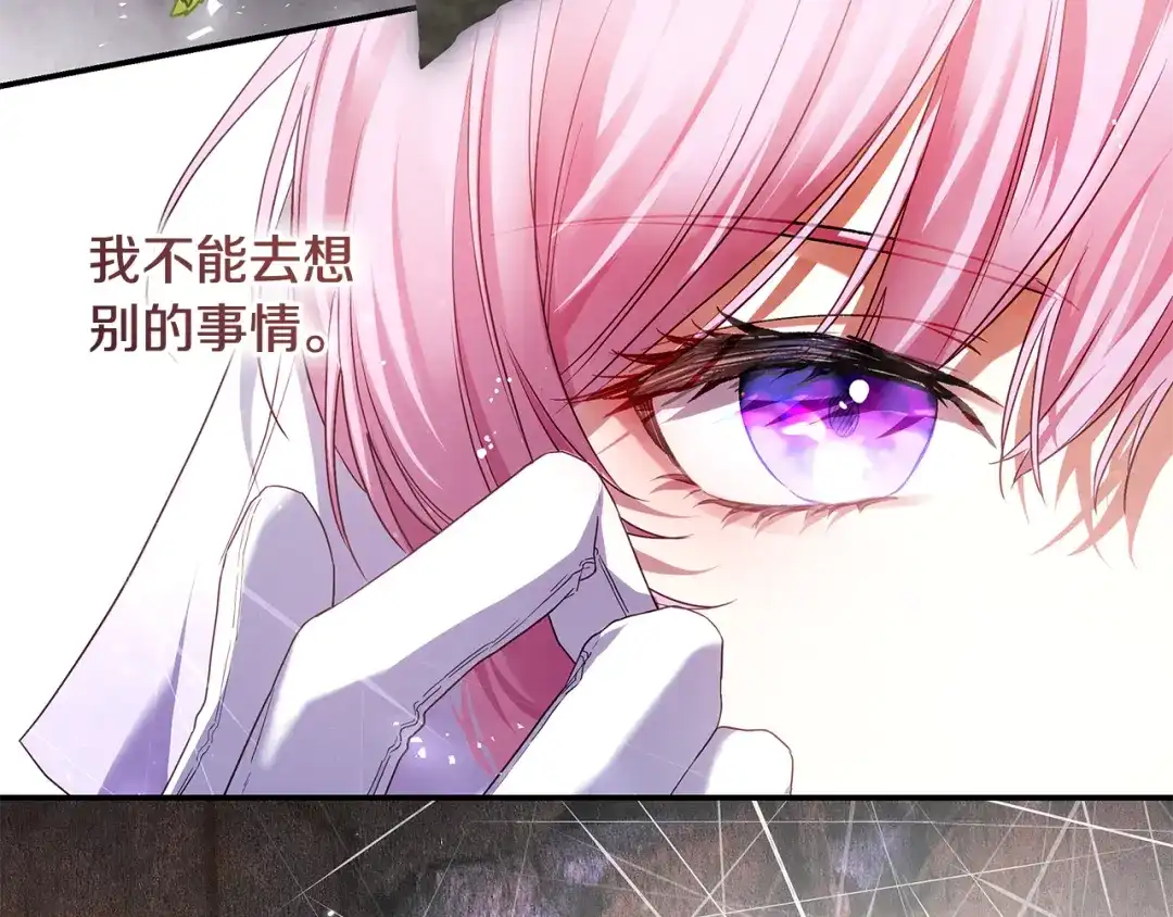 第203页