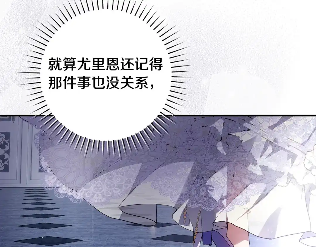 第207页