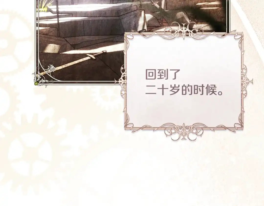 第215页