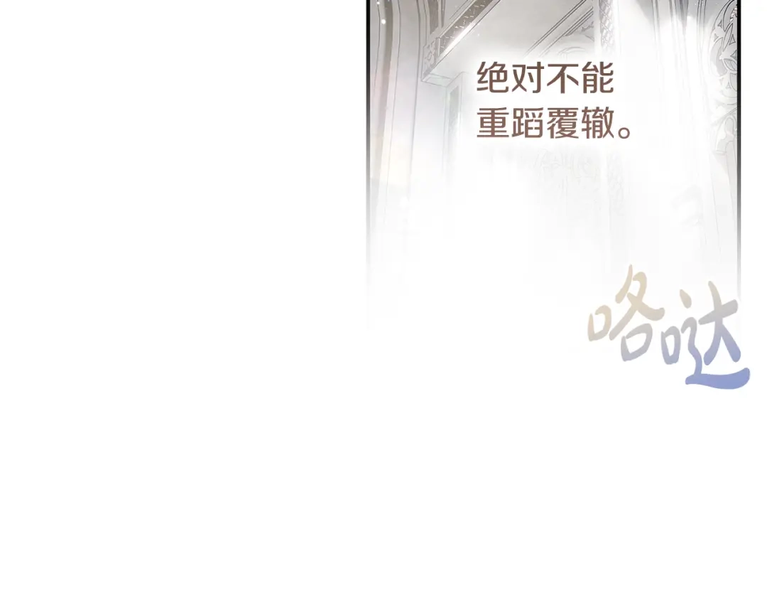 第219页