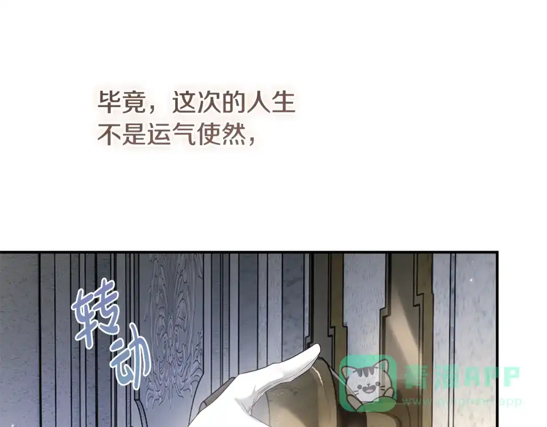 第221页
