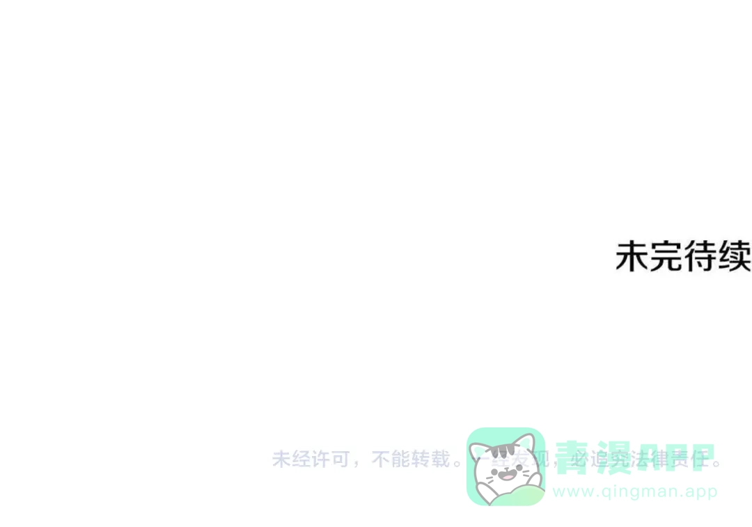 第231页