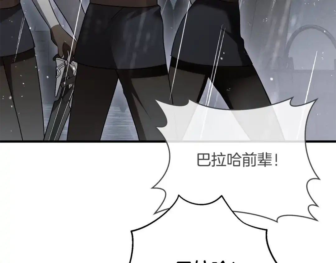第184页