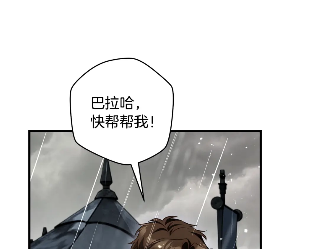 第187页