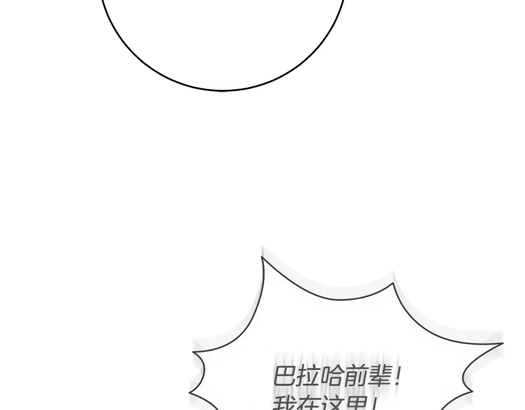 第199页