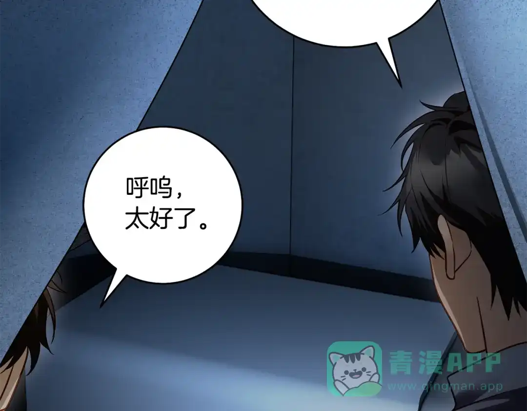 第211页