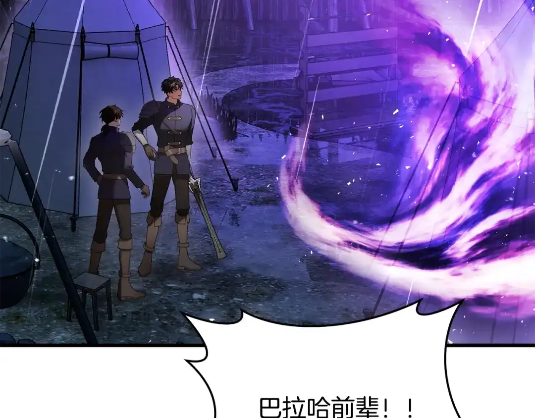 第215页