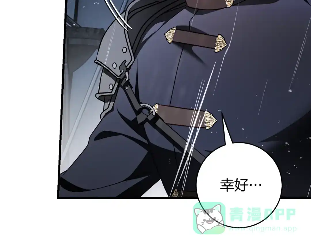 第221页