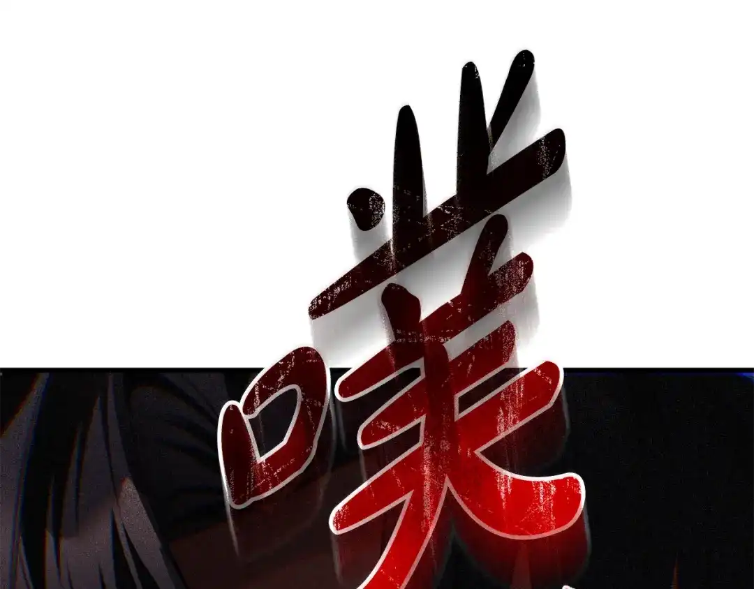 第222页