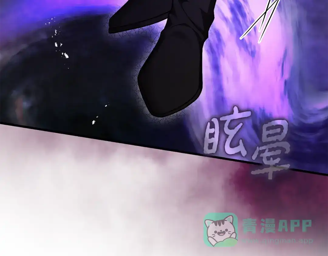 第231页