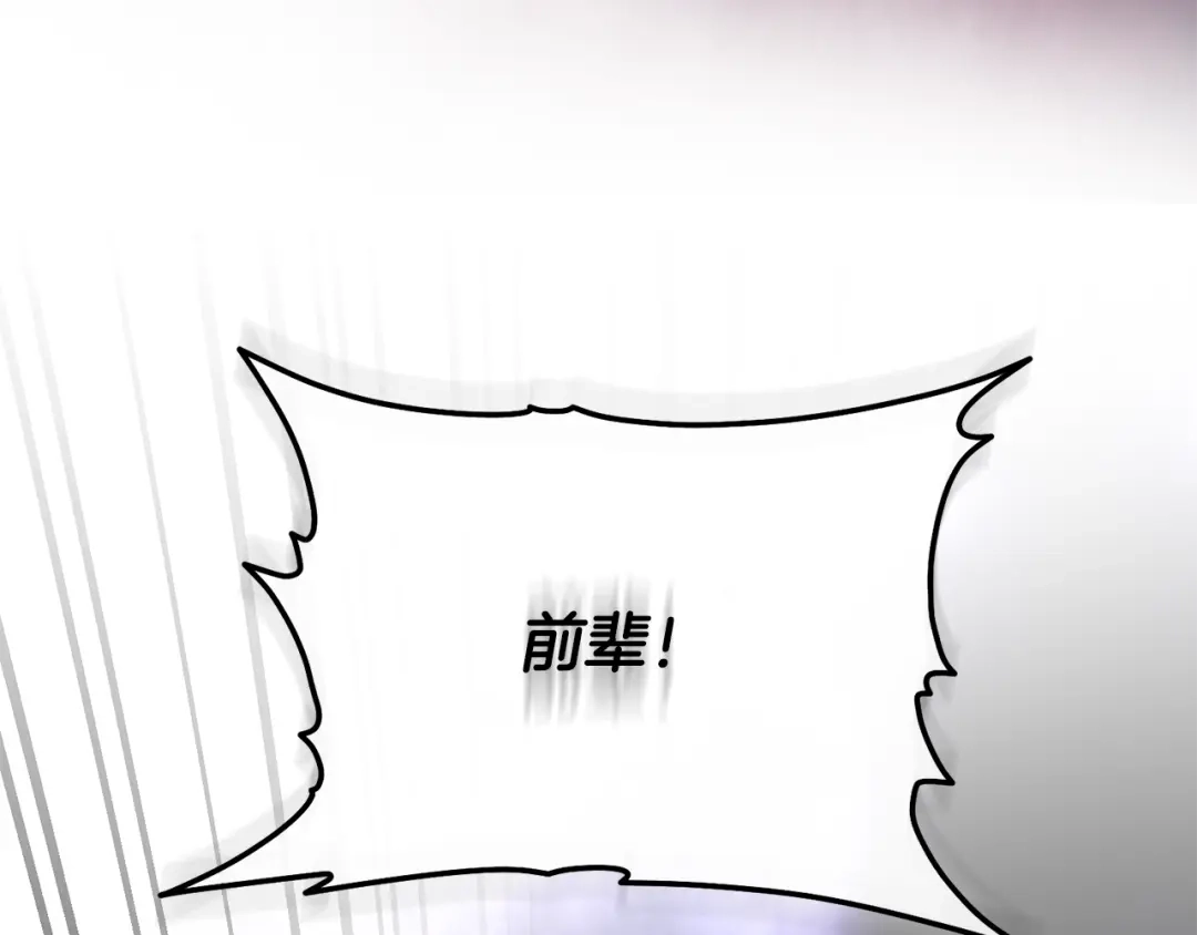 第232页