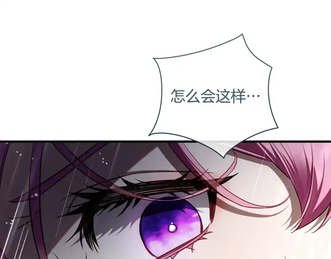 第249页