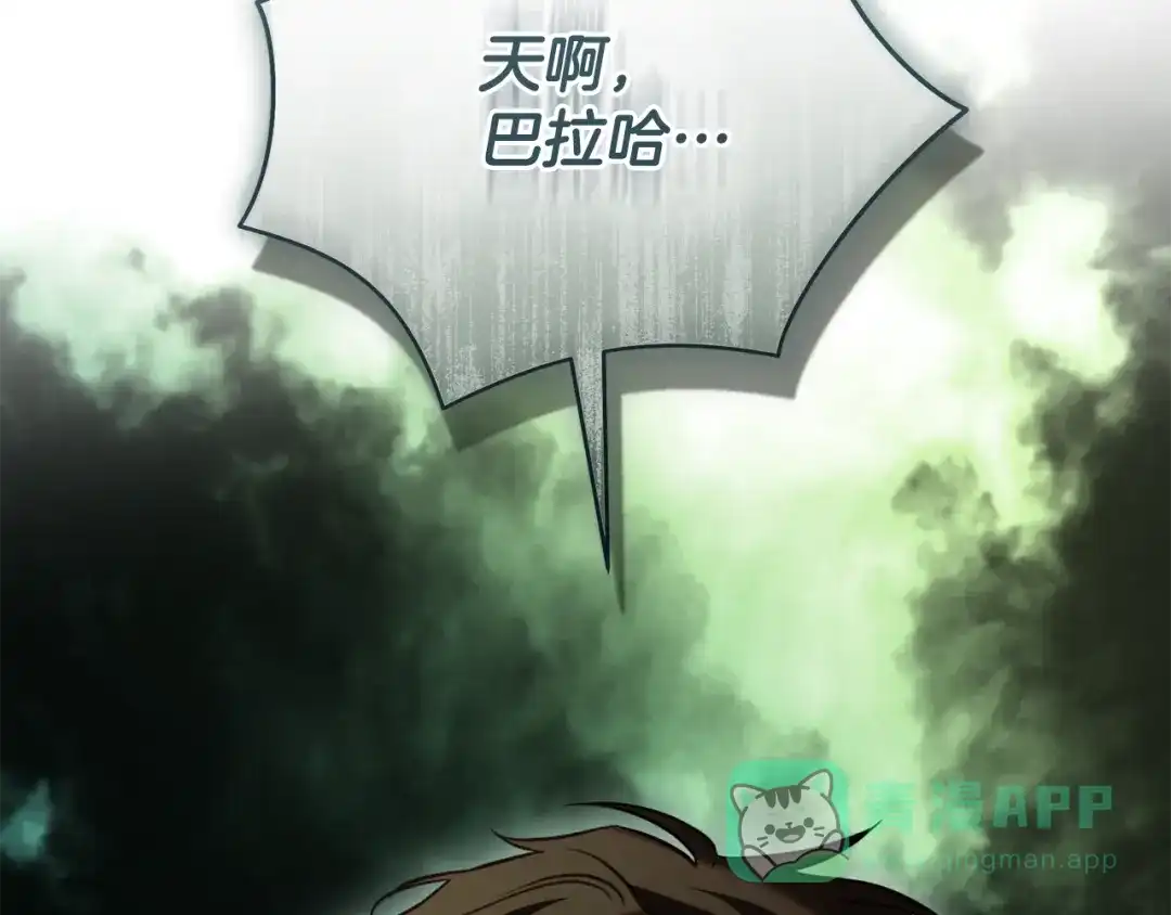 第251页