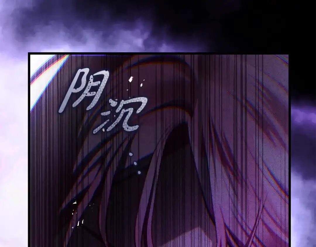 第255页