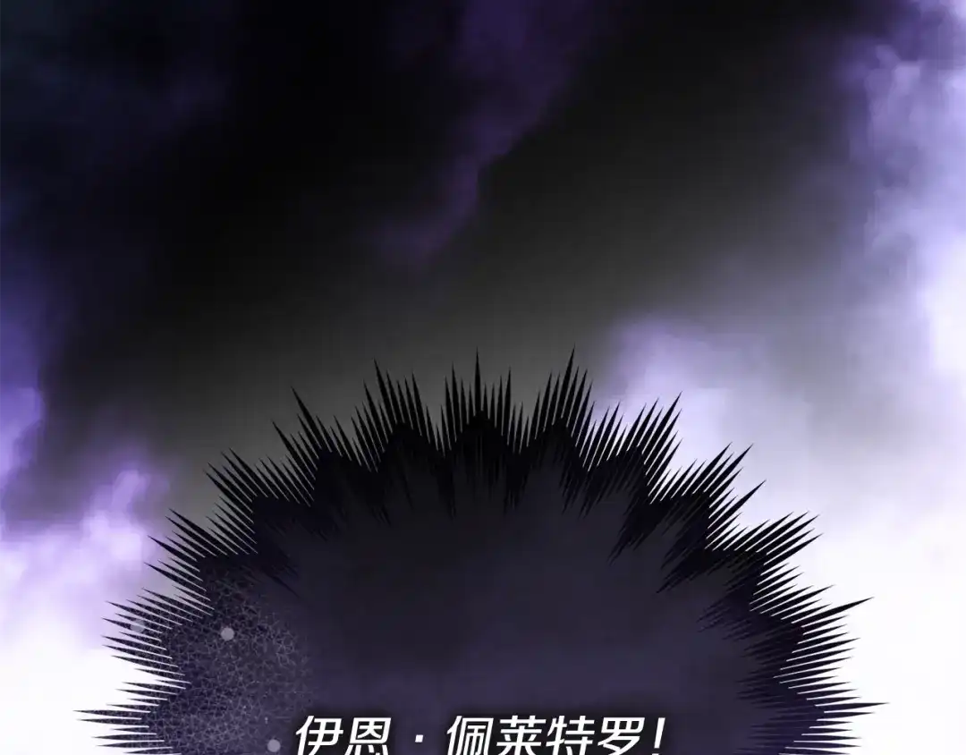 第258页