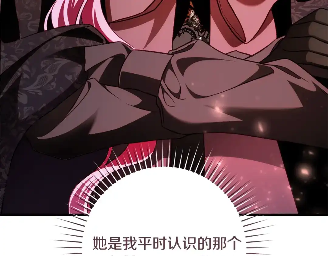 第188页