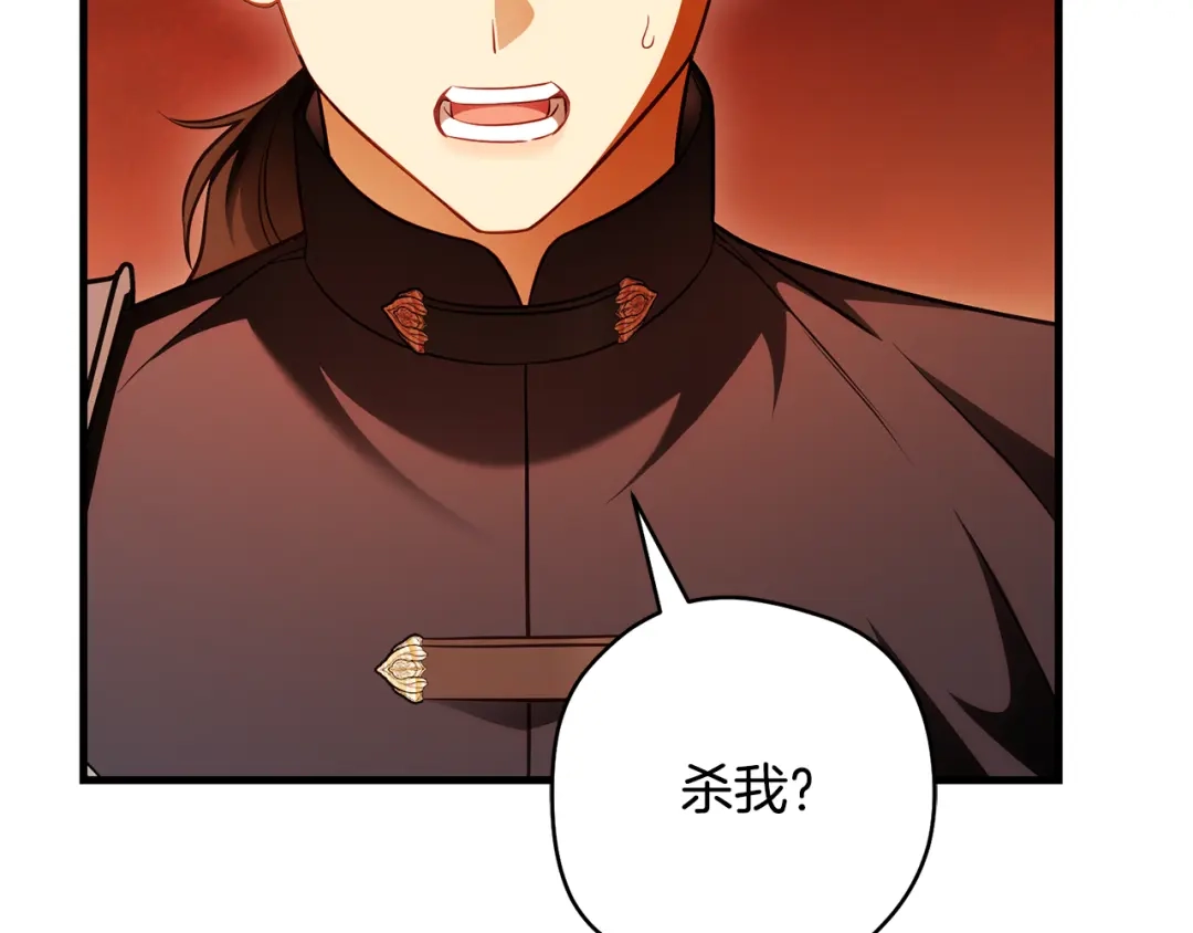 第194页