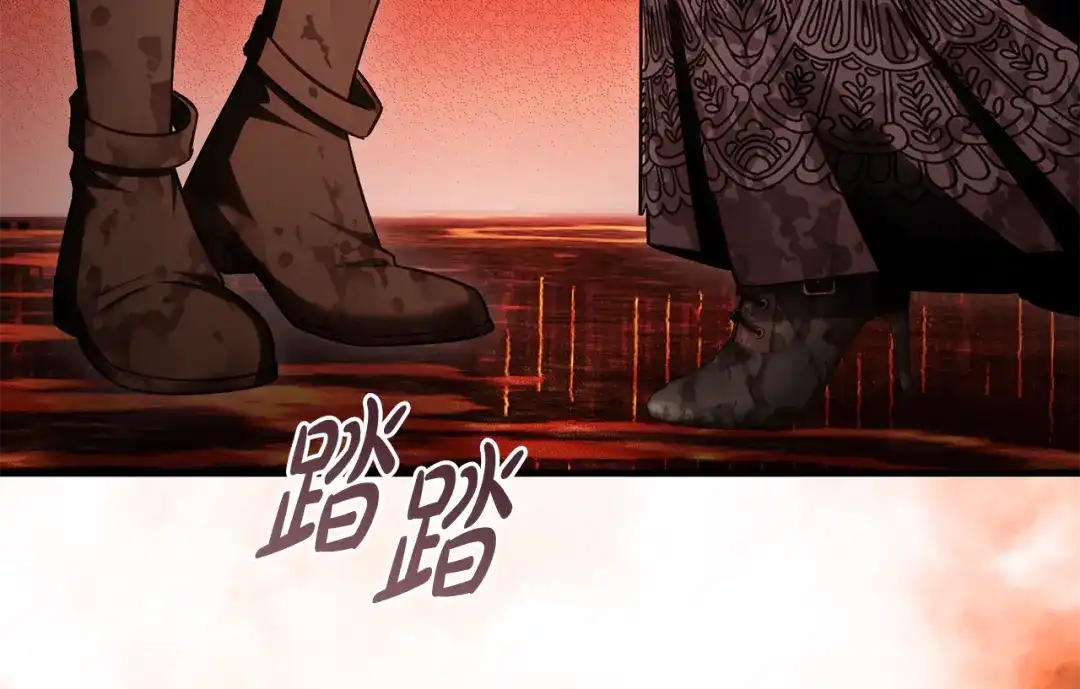 第202页