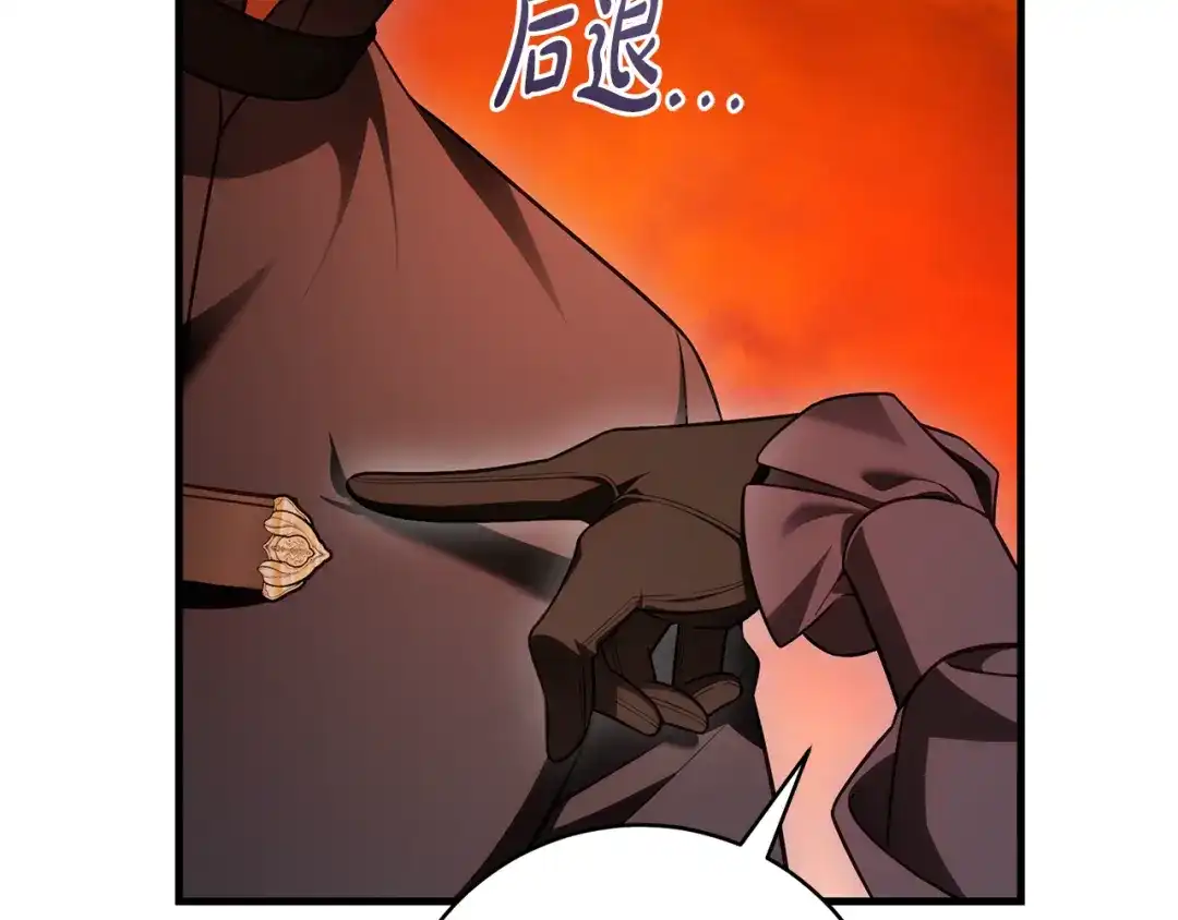 第214页