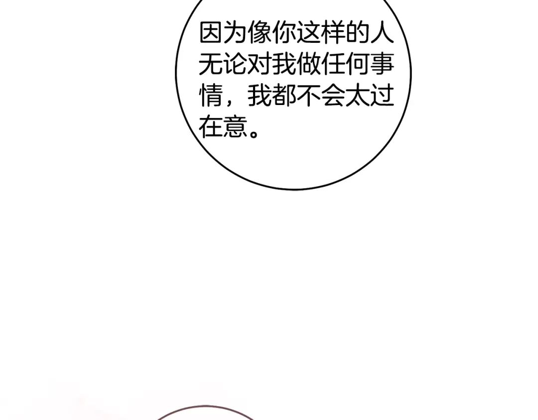 第215页