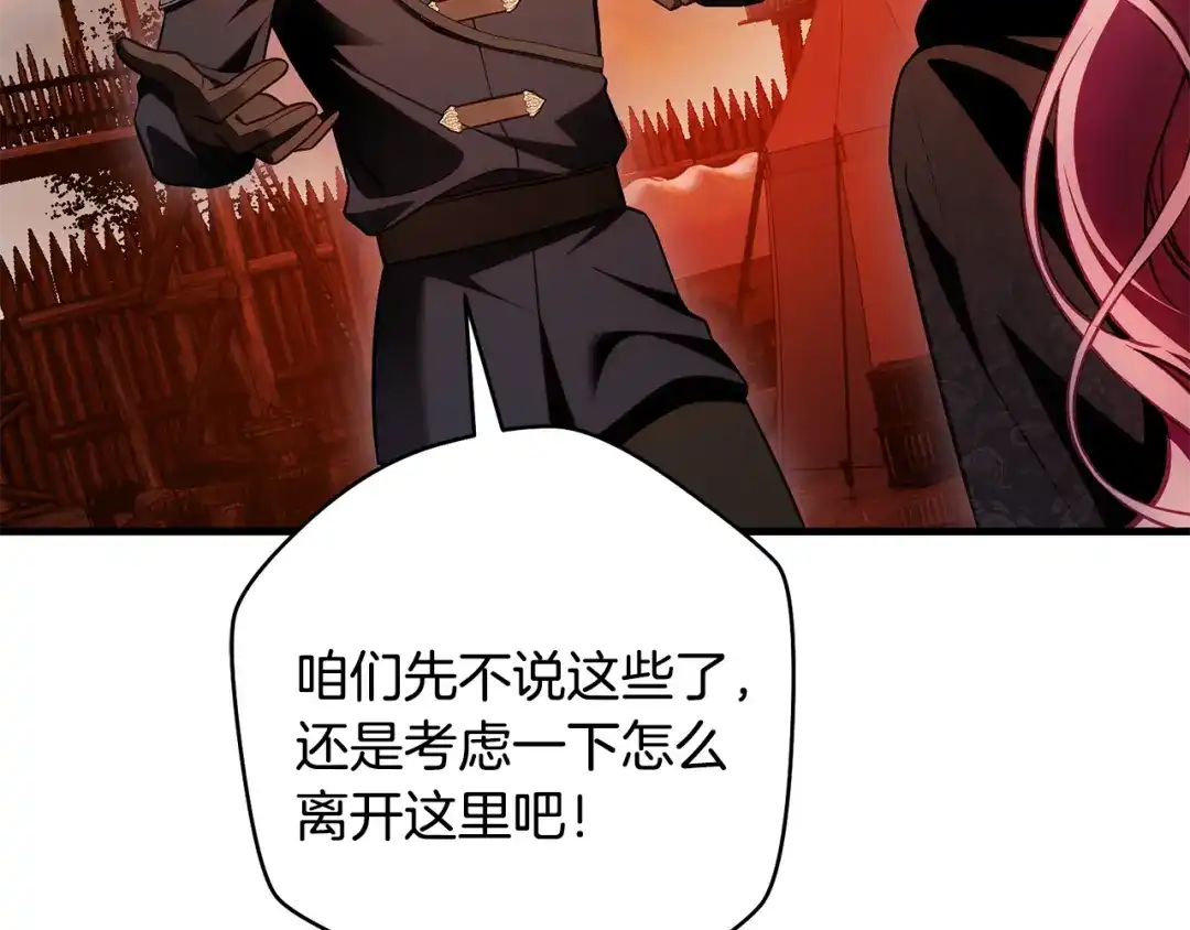 第224页